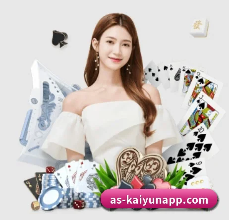 开云体育 APP - kaiyun
