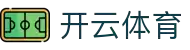 开云·体育 (kaiyun)官方网站_KAIYUNSPORTS